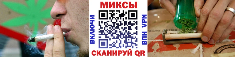 Бутират Butirat hydra вход Апшеронск где продают наркотики