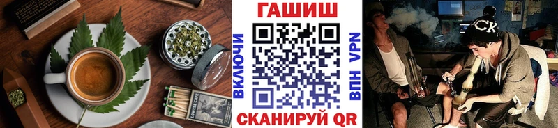 Cannafood конопля  купить наркотики цена  Апшеронск 
