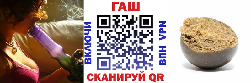 Гашиш гашик  MEGA онион  площадка Telegram  Апшеронск 