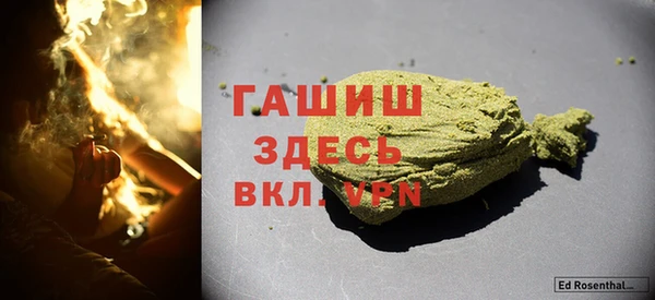мяу мяу мука Надым