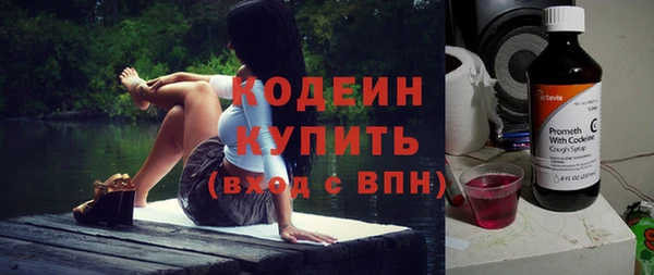 mdpv Навашино