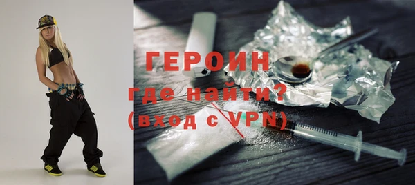 экстази Наволоки