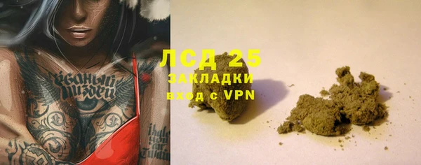 mdpv Навашино
