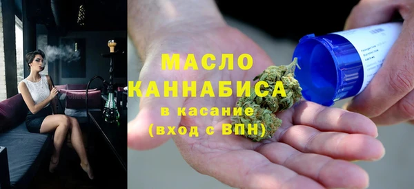 экстази Наволоки