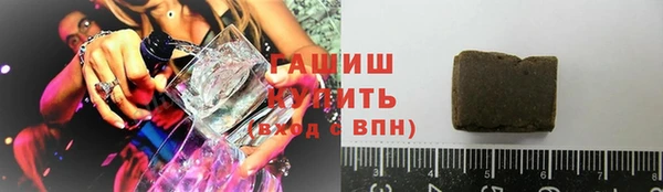 mdpv Навашино