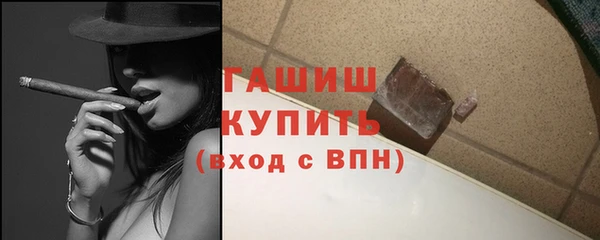 mdpv Навашино