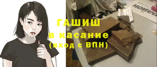 экстази Наволоки