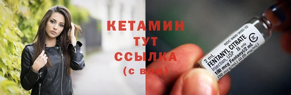 мяу мяу мука Надым