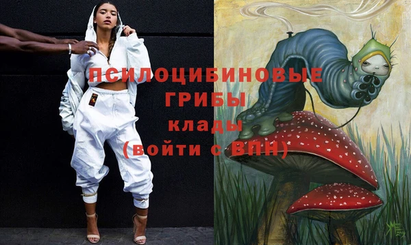 mdpv Навашино