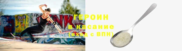 мяу мяу мука Надым