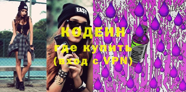 mdpv Навашино