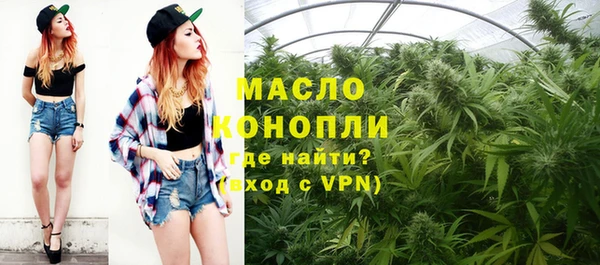 экстази Наволоки