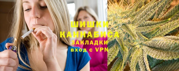 экстази Наволоки