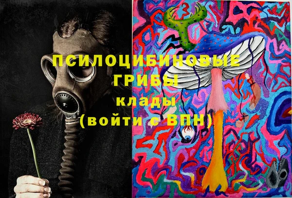 mdpv Навашино
