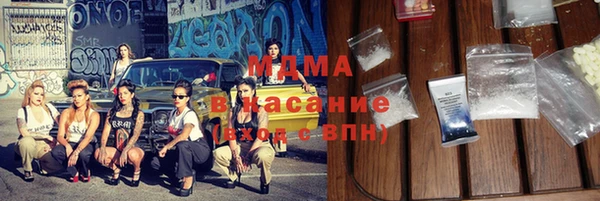 мяу мяу мука Надым