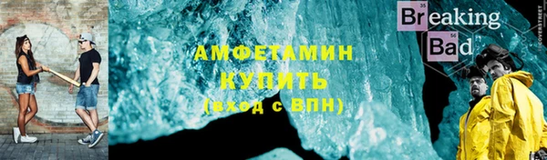 мяу мяу мука Надым