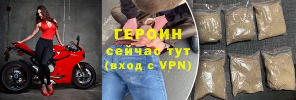 марихуана Михайлов