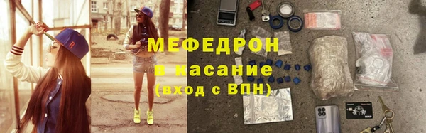 экстази Наволоки