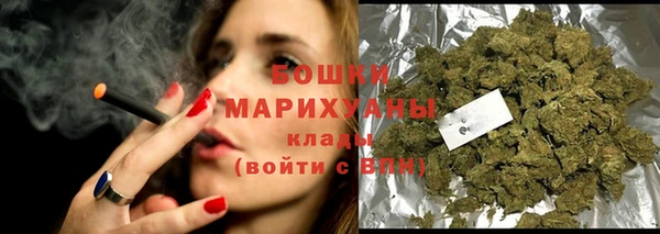 экстази Наволоки