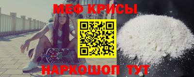 эйфоретик Аргун