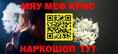 эйфоретик Аргун