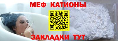 МДПВ Абакан