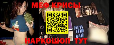 MDMA Апрелевка