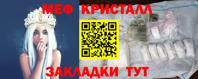 эйфоретик Аргун