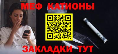 эйфоретик Аргун