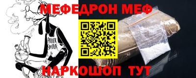 MDMA Апрелевка