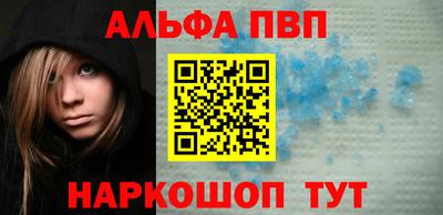 MDMA Апрелевка