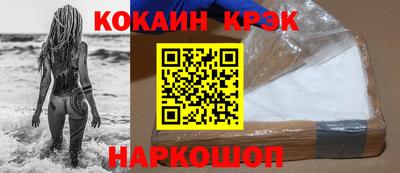 MDMA Апрелевка