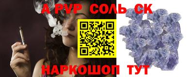 МДПВ Абакан