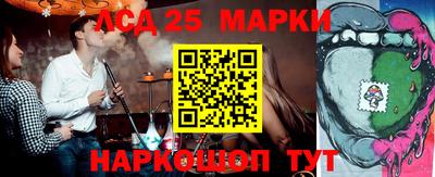 mix Абакан