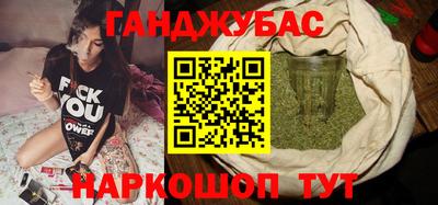 MDMA Апрелевка