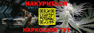 MDMA Апрелевка