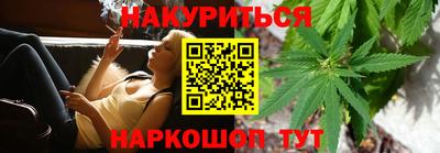 эйфоретик Аргун