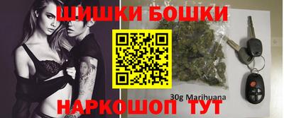 MDMA Апрелевка