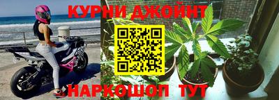 эйфоретик Аргун