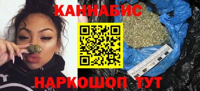 MDMA Апрелевка