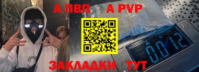 MDMA Апрелевка