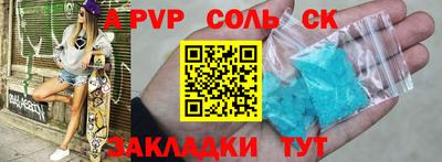 МДПВ Абакан