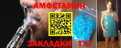 ECSTASY Балашиха