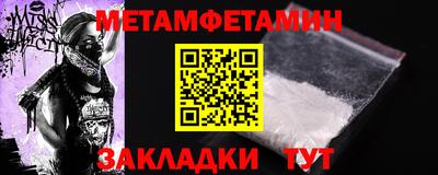 эйфоретик Аргун
