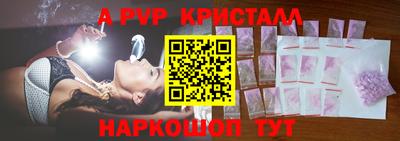 MDMA Апрелевка