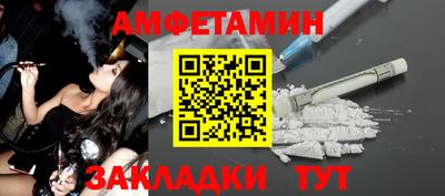 наркотики Азнакаево