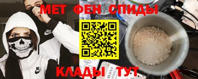MDMA Апрелевка