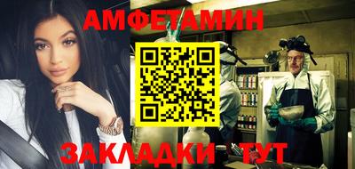 эйфоретик Аргун