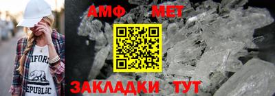 МДПВ Абакан