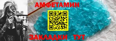 MDMA Апрелевка